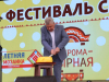 сыр