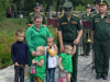 «Семья — основа силы России» «Семья — основа силы России»