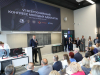 Конгресс молодых адвокатов Конгресс молодых адвокатов