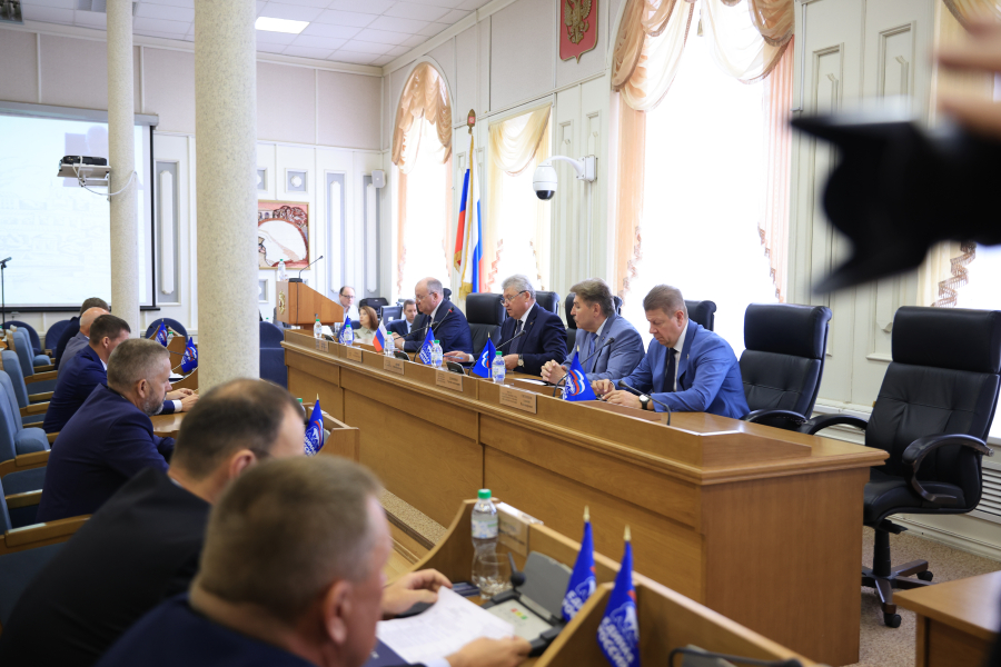Поддержка участников СВО