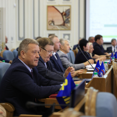 Награды и звания