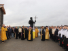 330-летие Военно-Морского Флота