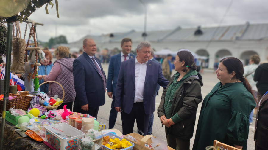 День Галича