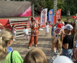 Семейные выходные