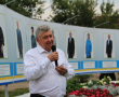 Общественное признание