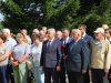 День памяти