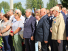 День памяти