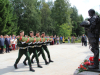 День памяти
