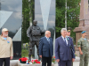День памяти