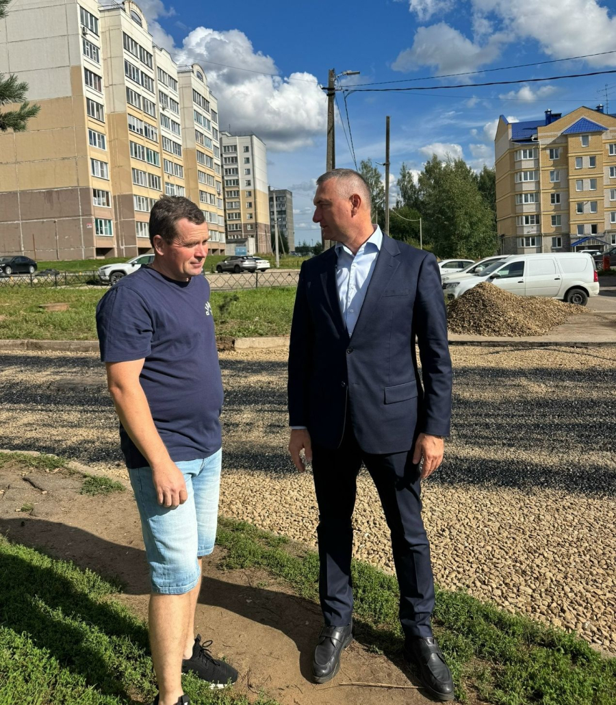 Благоустройство общественных территорий
