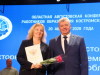 Стратегия развития образования
