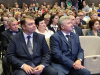 Стратегия развития образования