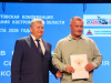 Стратегия развития образования