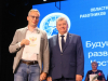 Стратегия развития образования