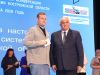 Стратегия развития образования