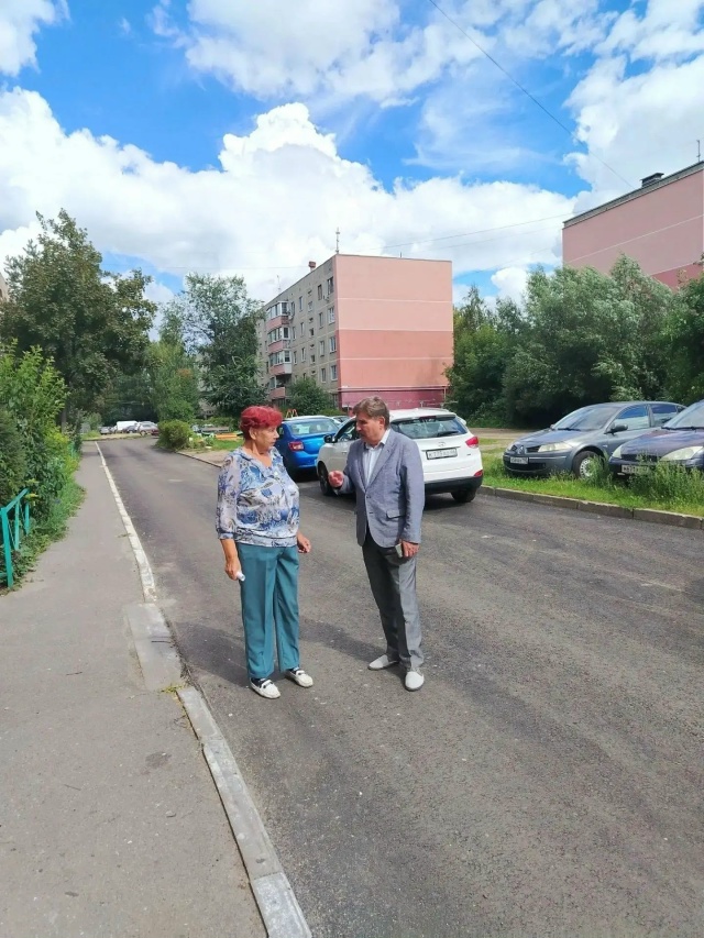 Работа в округе