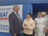 поназырево
