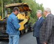 островское