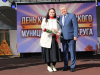 День Красносельского округа День Красносельского округа