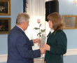 День работников леса