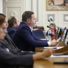 Контроль за использованием электросамокатов