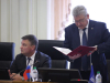 Награда за труд