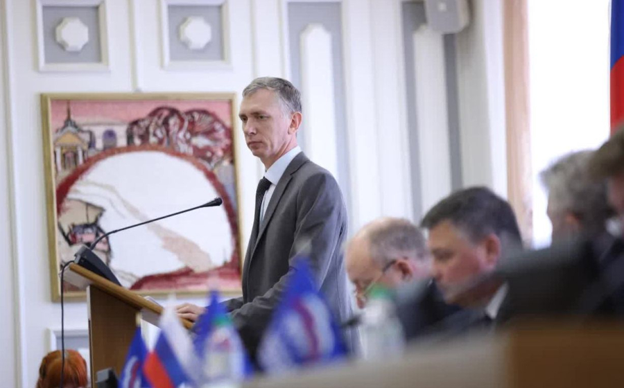 Поправки в бюджет-2026