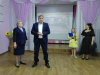 Праздник мудрости
