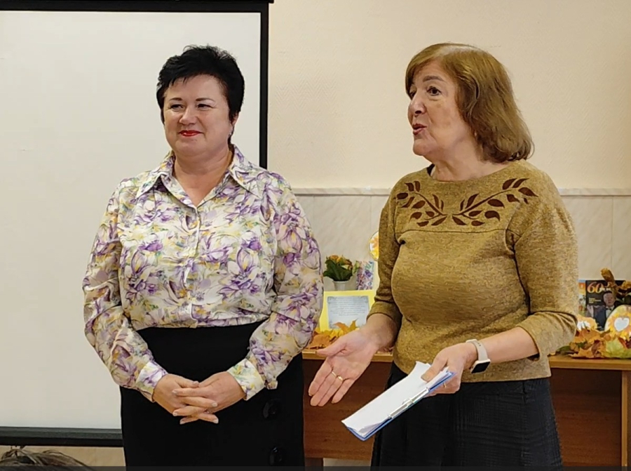 Праздник мудрости