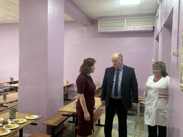 питание