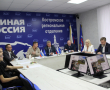 свом