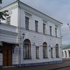 Формирование нового состава избирательной комиссии