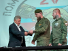 Помощь фронту
