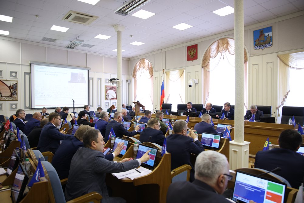Для актуальной оценки жилья