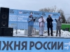 «Лыжня России-2022»