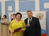 Арбитражному суду Костромской области – 30 лет