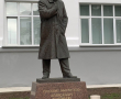 Памятник Александру Зиновьеву