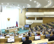 Совет законодателей РФ