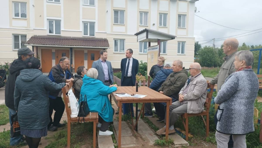 Работа в округе