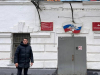 Служба по контракту