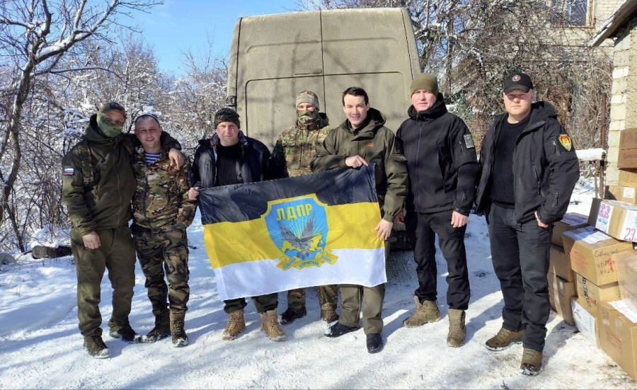 «За ленточкой»