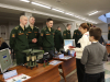 Государственный праздник