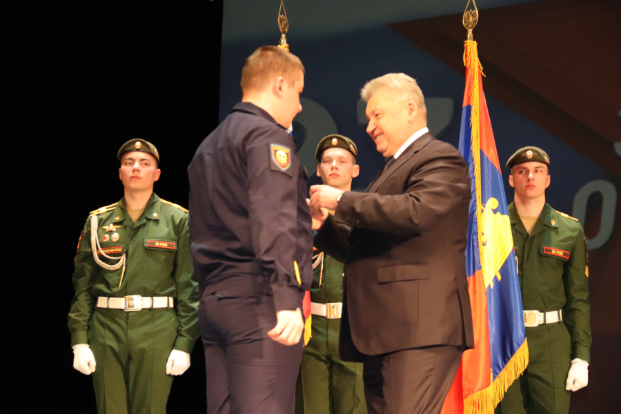 Государственный праздник