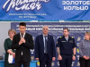 Турнир по самбо
