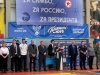 Турнир по самбо