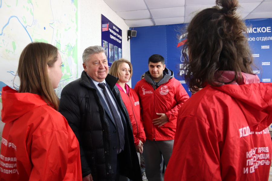 Помощь курянам