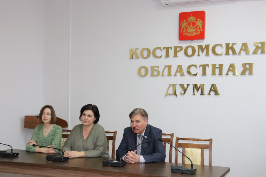 Презентация нацпроекта «Семья»