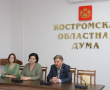 Презентация нацпроекта «Семья»