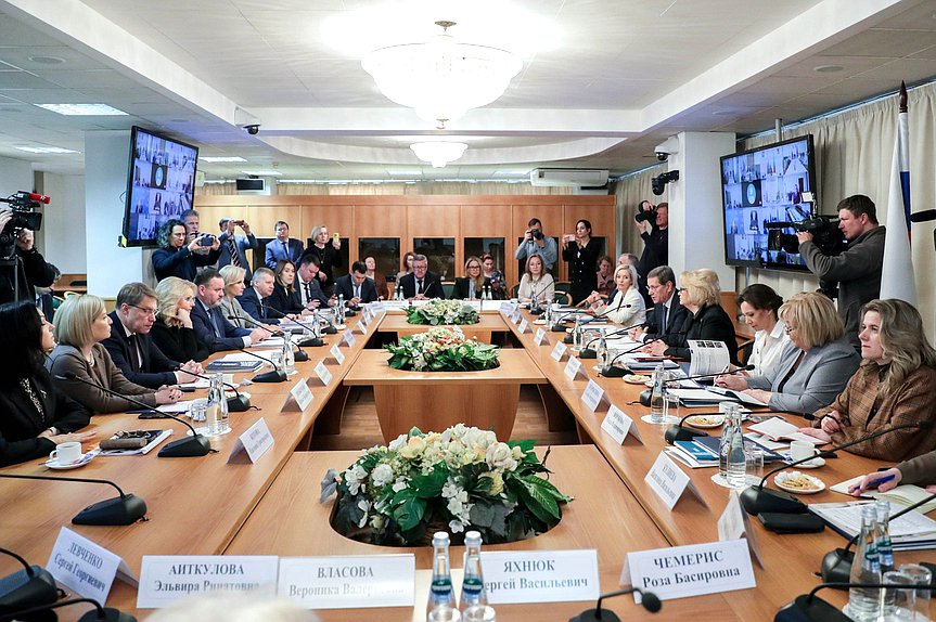 Поддержка семей имеющих детей национального проекта образование - 47/48