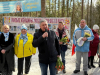 Весенний праздник на лыжне